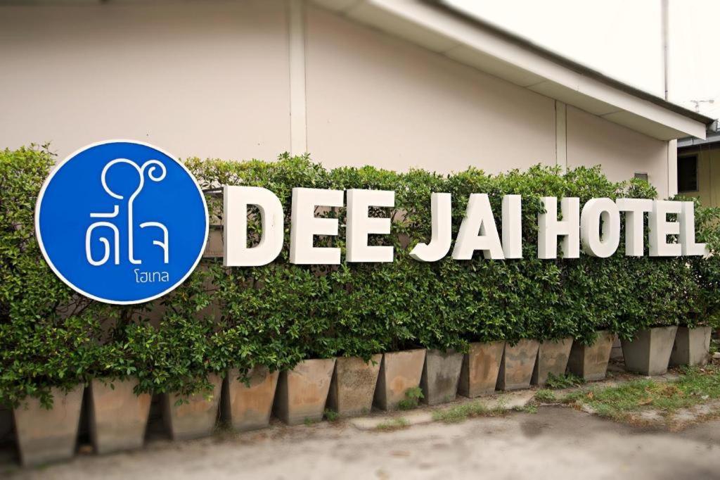 Deejai Hotel Si Racha Exterior photo